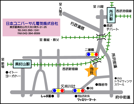 日本ユニバーサル電気　地図